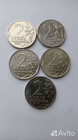 Продам юбилейные монеты