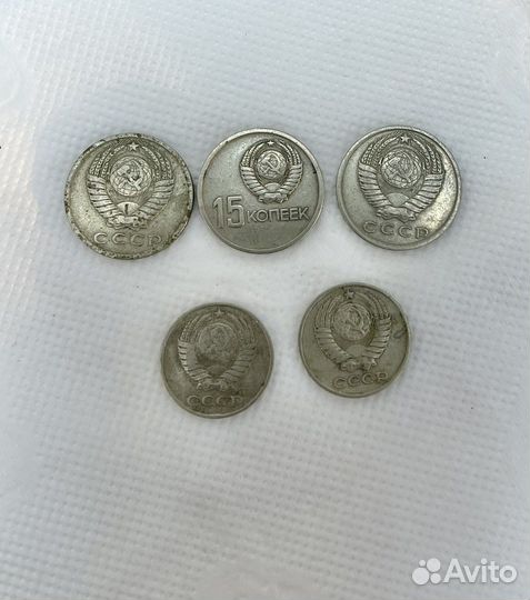 Коллекция монеты СССР