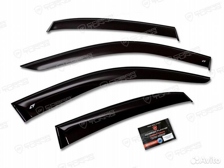 Широкие дефлекторы Mitsubishi Outlander Sport 2010