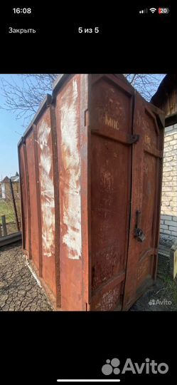 Контейнер бу 3 тонны. Вес 600 кг