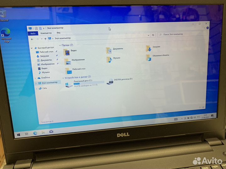 Ноутбук Dell Inspiron 15 3878
