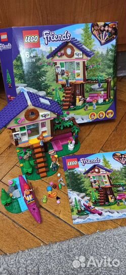 Lego Friends 41390,41396,41679