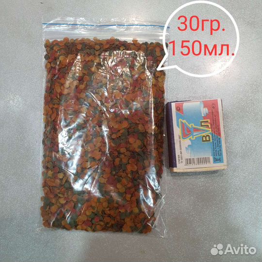 Корм для рыбок Tetra (чипсы)