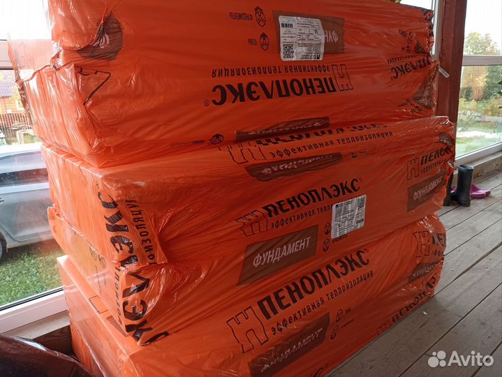 Утеплитель пеноплекс фундамент 50мм
