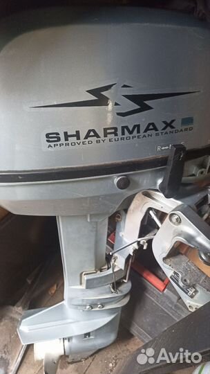 Продам лодочный мотор