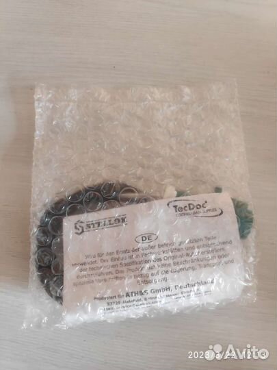 Датчик кислородный Ford