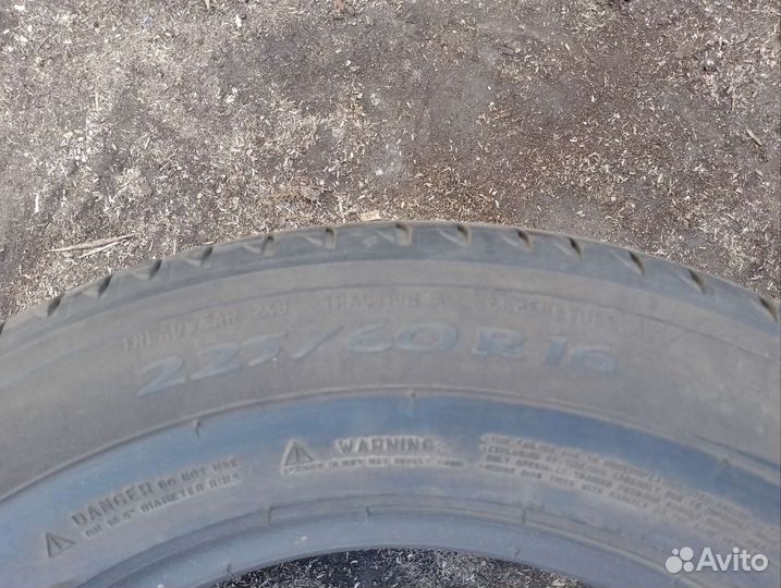 Michelin Primacy 3 225/60 R16 98V