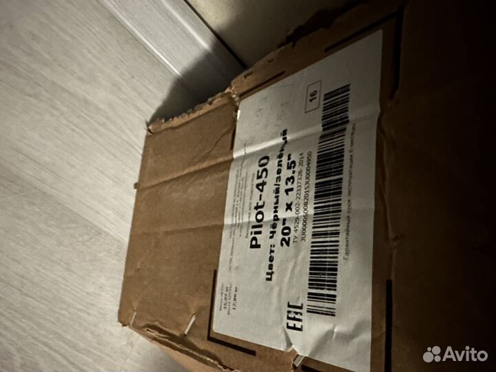 Велосипед stels Pilot 450 20 Z011