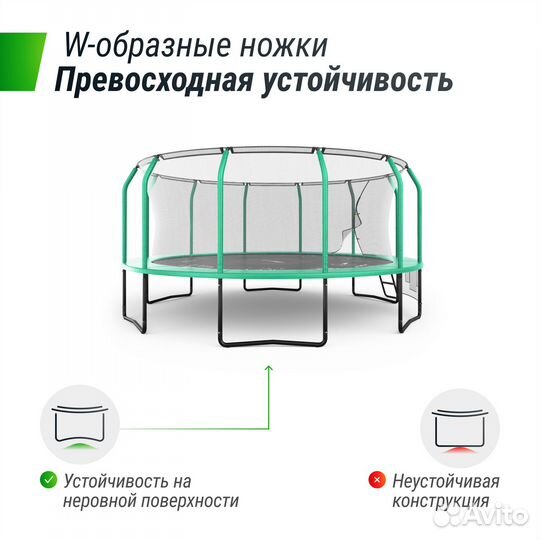 Батут unix line 16 ft supreme game (green)