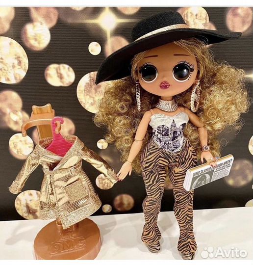 Кукла lol omg Da Boss