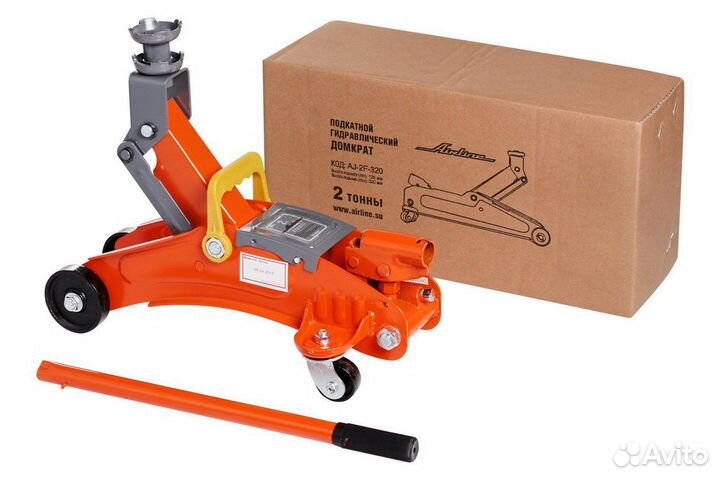 Домкрат подкатной гидравл. 2 т. (125-320 мм)