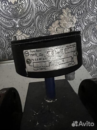 Счетчик воды