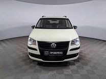 Volkswagen Touran 1.4 AMT, 2010, 177 000 км, с пробегом, цена 601 600 руб.