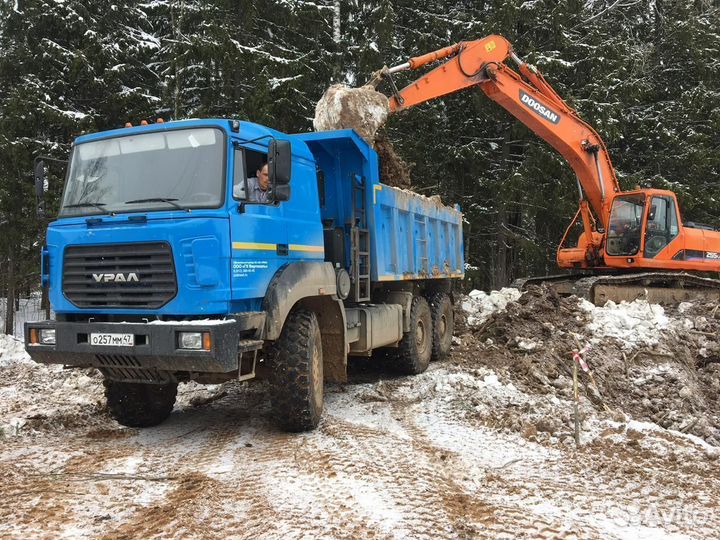 Аренда самосвала