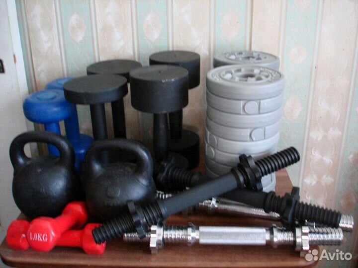 Спортинвентарь