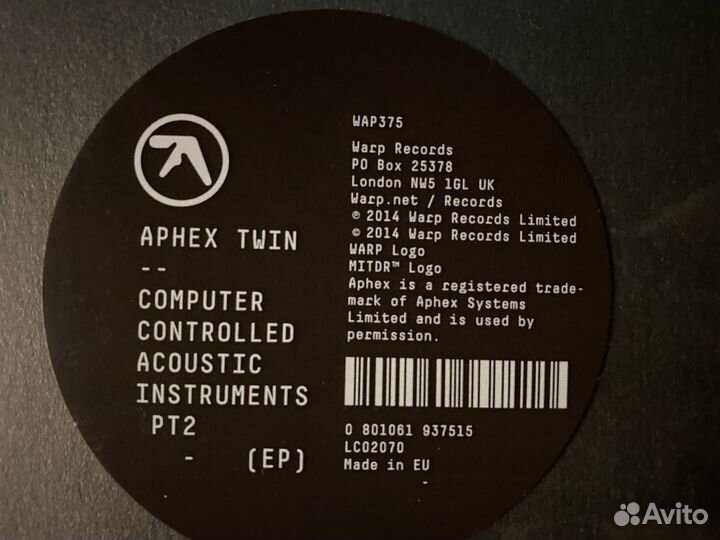Aphex Twin «Computer Controlled»