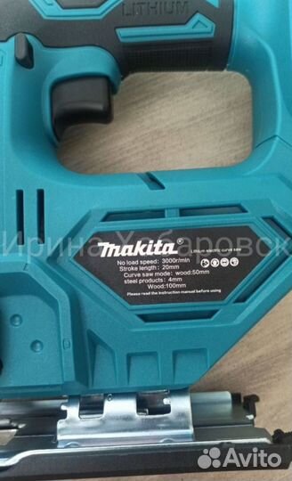 Профессиональный набор Makita 6 в 1 (Арт.35976)