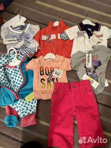 Детская одежда