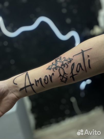 Тату мастер