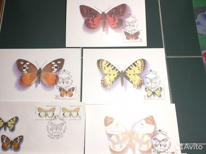 Конверты 1986 год СССР с марками