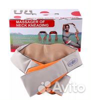 Массажер шейный Neck Kneading MS-090 (красный)