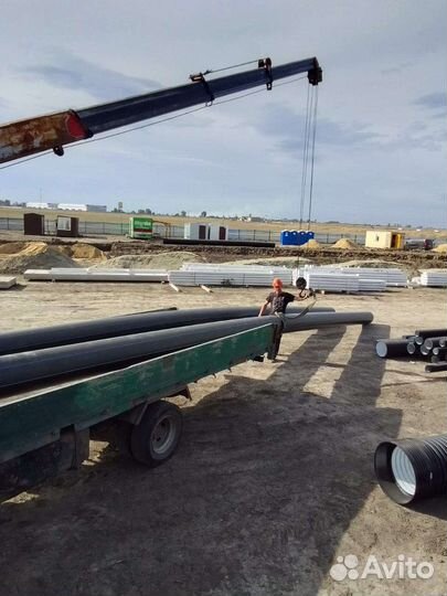 Водопровод