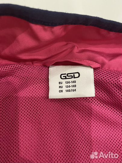 Кофта спортивная 140-146