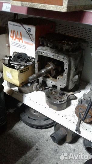 Запчасти Thermo-King, Carrier