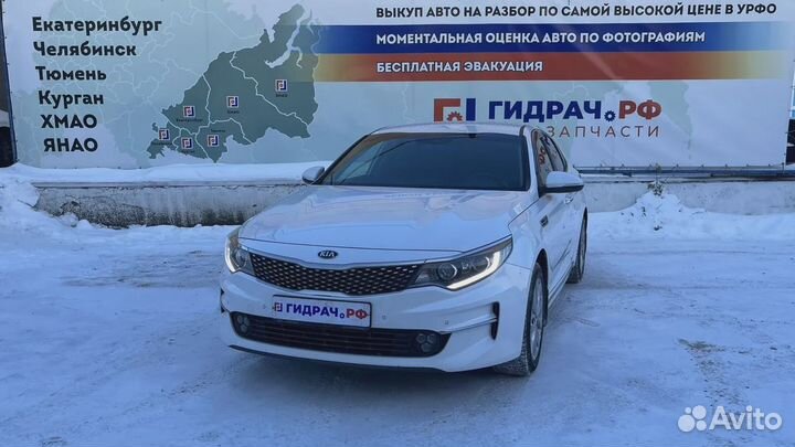 Глушитель Kia Optima (JF) 28710-D4510. Левый. Вмят