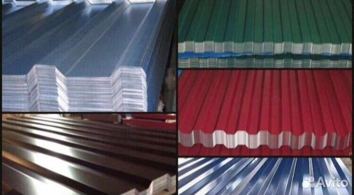Профлист с доставкой тюмень