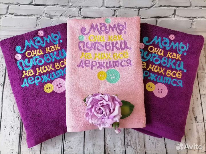 Машинная вышивка,подарки, крестильный набор