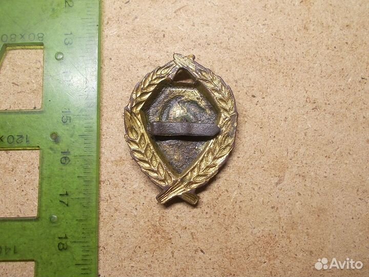 Кокарда командного состава ркм 1926-1930 год