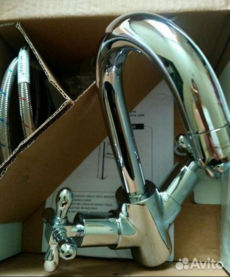 Смеситель для раковины