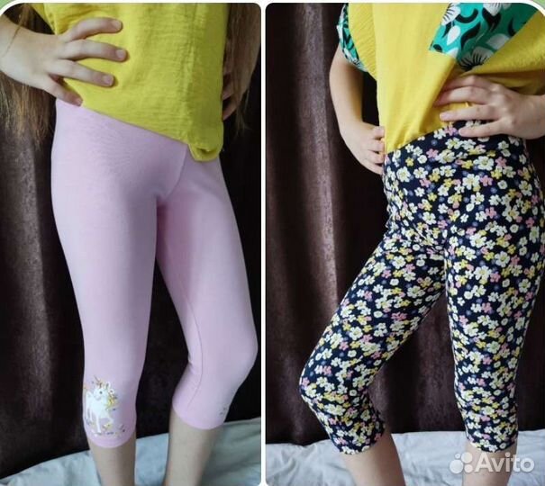 Лосины для девочки 128 134