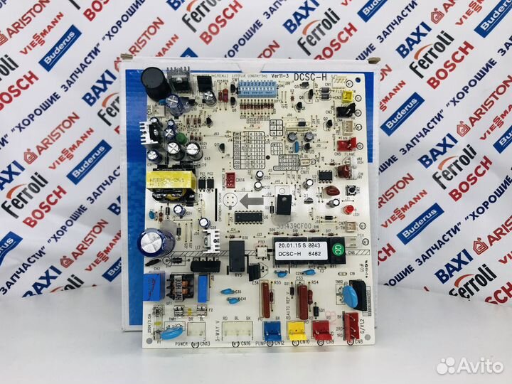 Запчасти для газовых котлов Daewoo