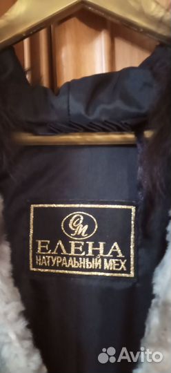 Пальто женское демисезонное на 46-48 размер
