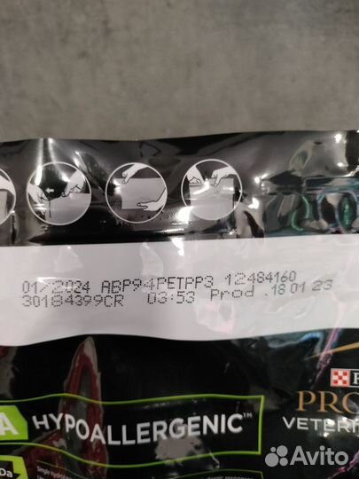 Сухой корм для собак