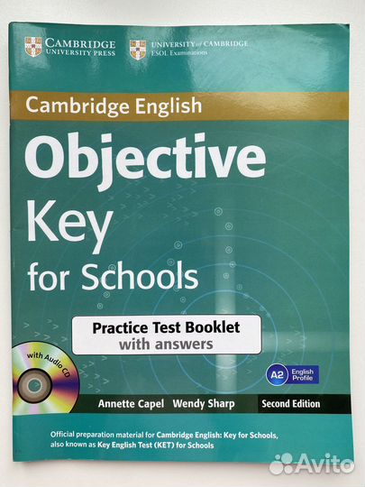Objective Key Cambridge English новые