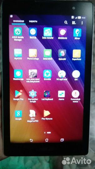 Asus zenpad c 7.0