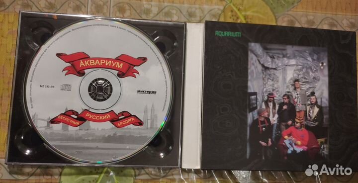 Аквариум (CD+DVD) с автографом Гребенщикова