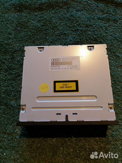 MD-чейнджер 4E0910121 Audi A8 D3 A6 C6 A6 C6 allro