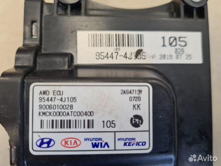 Блок управления 4WD Kia Stinger седан G4KL 2019