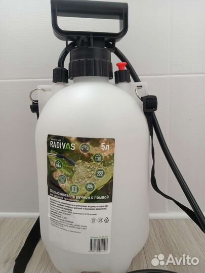 Опрыскиватель с помпой 5л, новый