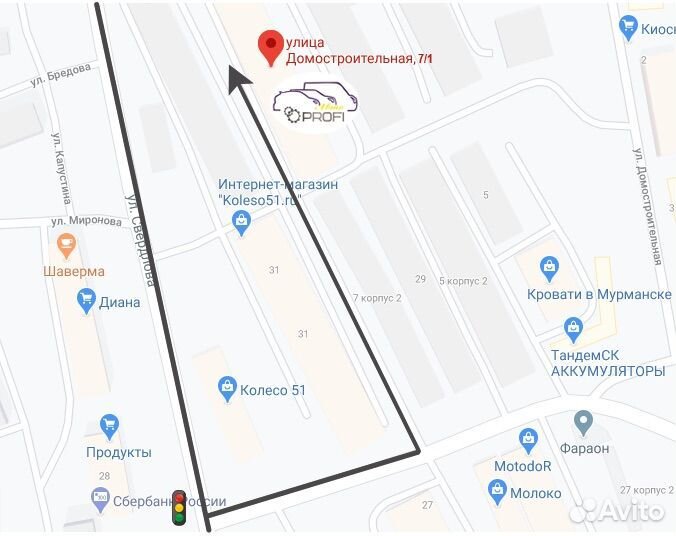 1 в наличии запчасти hyundai Grand Starex