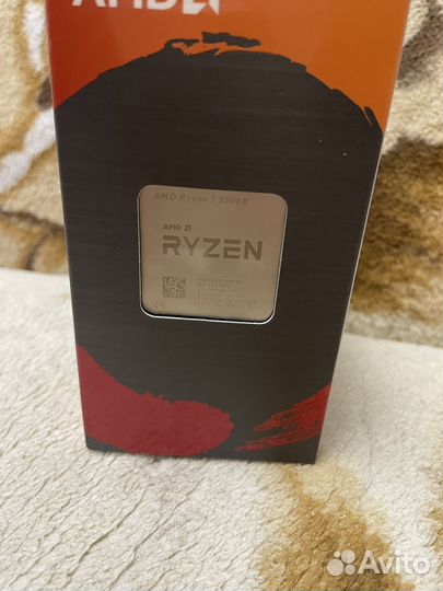 Amd ryzen 7 5800x