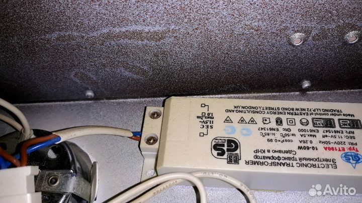 Трансформатор