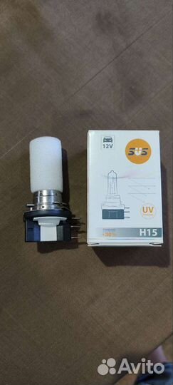 Лампы Н15