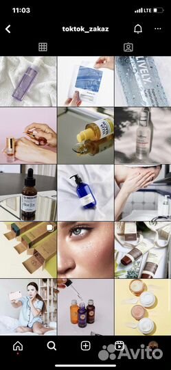 Сторисмейкер/Ведение соц.сетец/Smm специалист