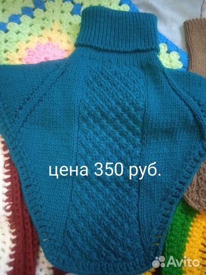 Манишки женские