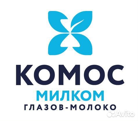 Тракторист